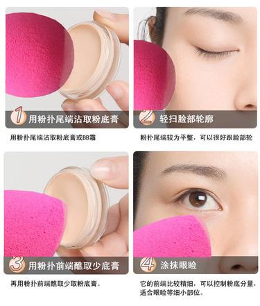 beauty blender美妆蛋发霉了怎么办？美妆蛋怎么清洗？