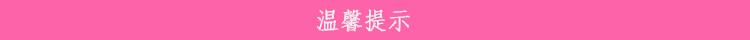 beauty blender美妆蛋发霉了怎么办？美妆蛋怎么清洗？