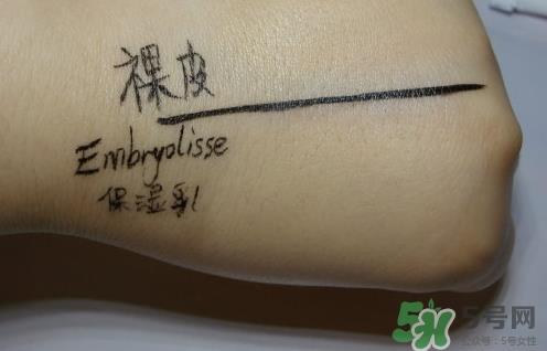 embryolisse保湿霜多少钱?embryolisse保湿霜专柜价格