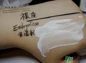 embryolisse保湿霜多少钱?embryolisse保湿霜专柜价格