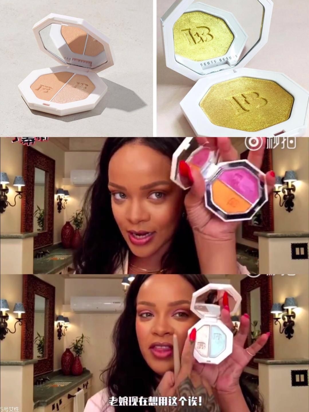 rihanna最新美妆教程详细步骤 rihanna美妆教程什么牌子