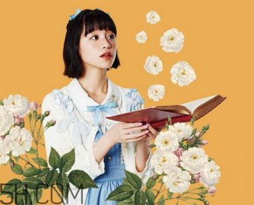 ​axes femme是什么牌子？axes femme是什么档次？