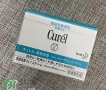 Curel面霜日本价格 Curel面霜多少钱