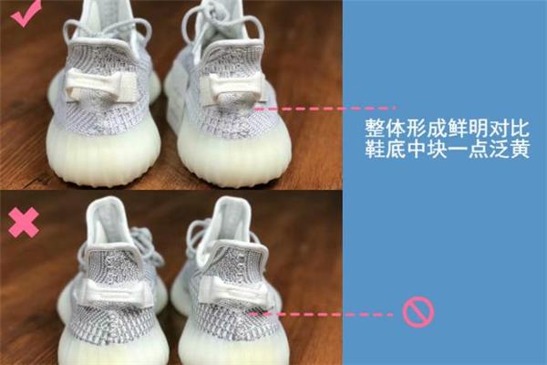 yeezy 350满天星真假对比 鉴定方法看这里