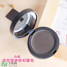 mamonde发际线粉怎么样 mamonde发际线粉怎么用