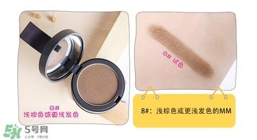 mamonde发际线粉怎么样 mamonde发际线粉怎么用