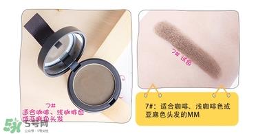 mamonde发际线粉怎么样 mamonde发际线粉怎么用