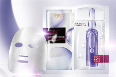 ​欧莱雅安瓶面膜怎么用 欧莱雅安瓶面膜怎么挤