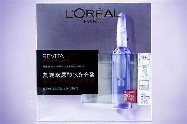 欧莱雅安瓶面膜怎么用 欧莱雅安瓶面膜怎么挤