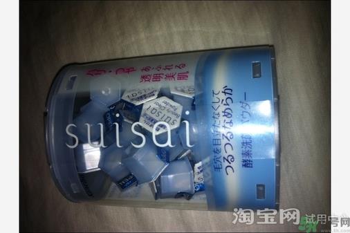嘉娜宝洗颜粉多少钱?日本嘉娜宝洗颜粉专柜价格
