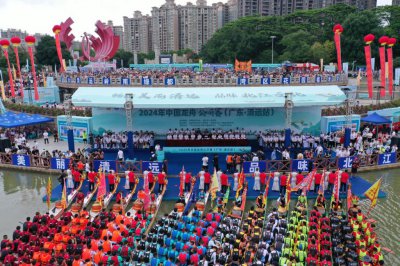 ​百舸争流在北江，2024年中国龙舟公开赛首站在广东清远盛大开幕
