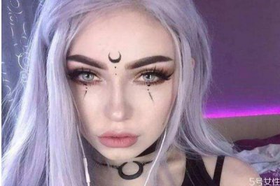 ​哥特妆容画法步骤 哥特式妆容特点