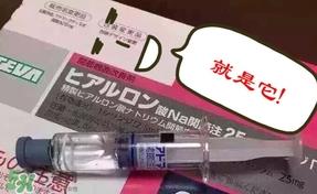 天倍面膜是日本的吗？日本tenbe天倍面膜骗局