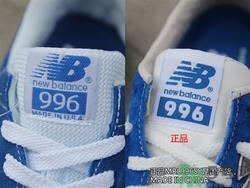 新百伦996真假怎么辨别?nb新百伦996真假鉴别图