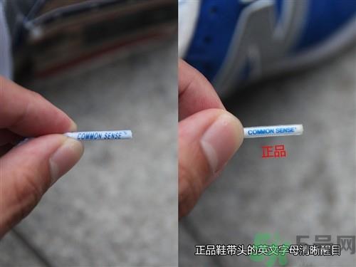 新百伦996真假怎么辨别?nb新百伦996真假鉴别图