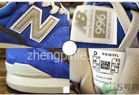 新百伦996真假怎么辨别?nb新百伦996真假鉴别图