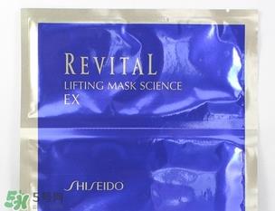 悦薇面膜要洗吗？资生堂悦薇面膜要不要洗？