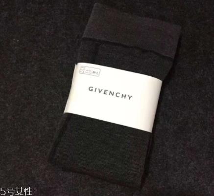 givenchy纪梵希打底袜是真的吗？一场骗局