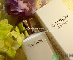 haba g露适合什么肤质?haba g露适合油皮吗?
