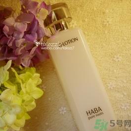 haba g露适合什么肤质?haba g露适合油皮吗?