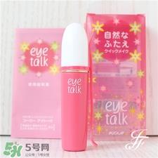 koji蔻吉双眼皮胶水怎么用?蔻吉双眼皮胶水使用方法