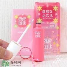 koji蔻吉双眼皮胶水怎么用?蔻吉双眼皮胶水使用方法