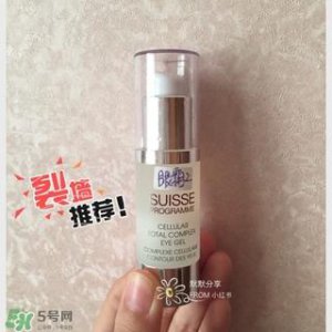 ​葆丽美眼霜怎么样?suisse葆丽美眼霜好用吗?