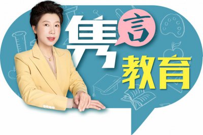 ​广州中考：前9校增700多名额指标 指标分配高录几率增加
