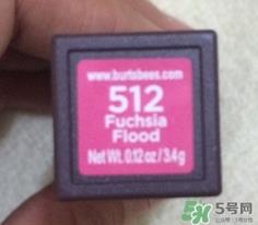 Burt's Bees小蜜蜂唇膏多少钱?