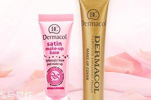 dermacol黛玛蔻小金管含铅汞