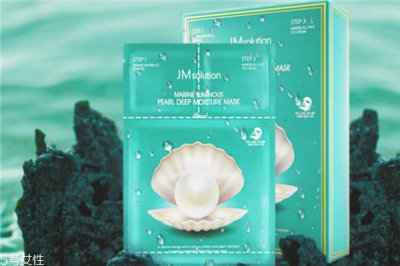 ​jm海洋珍珠面膜多少钱 jm海洋珍珠面膜价格