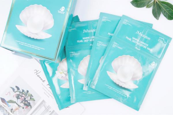 jm海洋珍珠面膜多少钱 jm海洋珍珠面膜价格