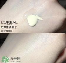 欧莱雅玻尿酸嘭嘭水好用吗?欧莱雅玻尿酸导入膨润精华怎么样?