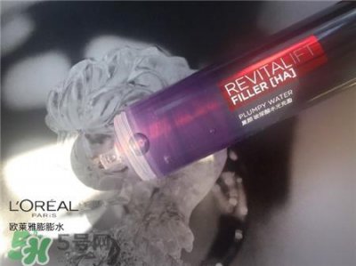 ​欧莱雅玻尿酸嘭嘭水好用吗?欧莱雅玻尿酸导入膨润精华怎么样?