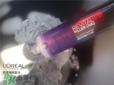 欧莱雅玻尿酸嘭嘭水好用吗?欧莱雅玻尿酸导入膨润精华怎么样?