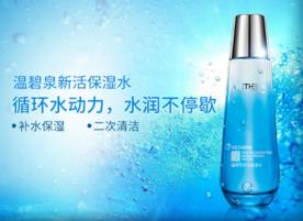 玫瑰水是爽肤水吗 玫瑰水可以当爽肤水用吗