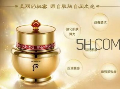 ​雪花秀人参面霜和whoo后秘贴面霜哪个好?
