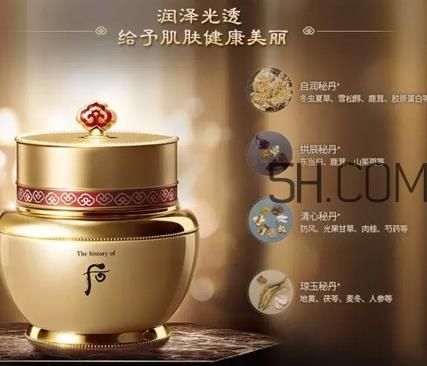 雪花秀人参面霜和whoo后秘贴面霜哪个好?