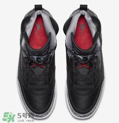 air jordan spizike黑水泥多少钱？乔丹斯派克李黑水泥专柜价格