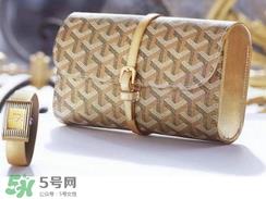 goyard是什么牌子？goyard是什么档次？