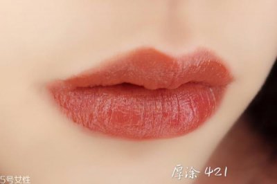 ​迪奥421是什么颜色 迪奥421专柜多少钱