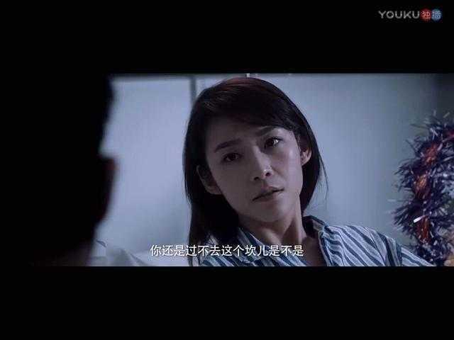 吃掉“老虎”的是关宏峰还是关宏宇，他为什么要吃掉“老虎”？