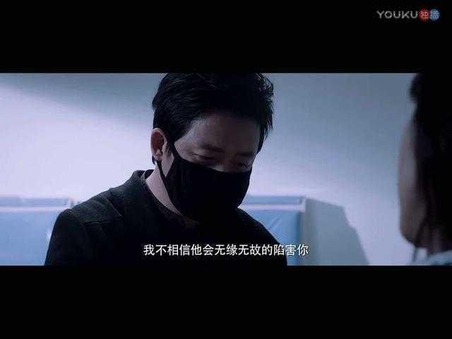 吃掉“老虎”的是关宏峰还是关宏宇，他为什么要吃掉“老虎”？
