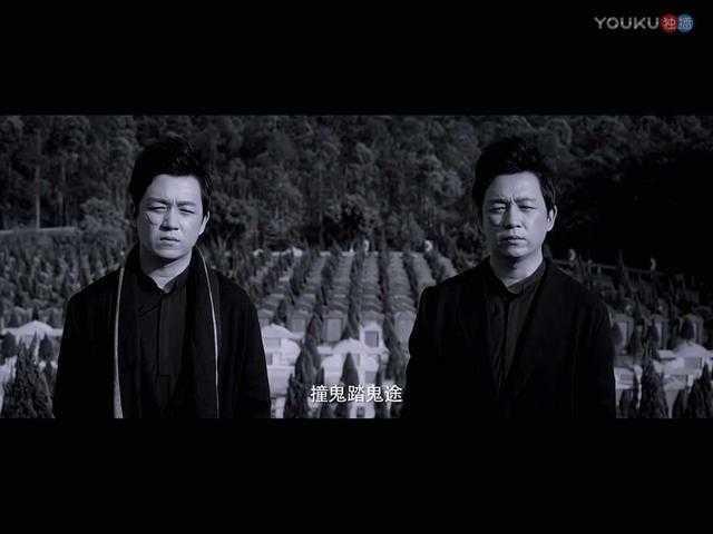 吃掉“老虎”的是关宏峰还是关宏宇，他为什么要吃掉“老虎”？