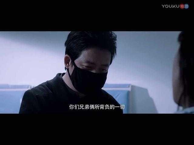 吃掉“老虎”的是关宏峰还是关宏宇，他为什么要吃掉“老虎”？