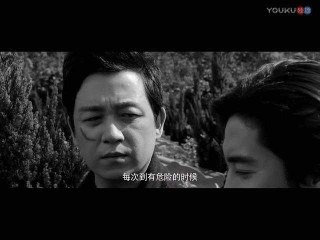 吃掉“老虎”的是关宏峰还是关宏宇，他为什么要吃掉“老虎”？