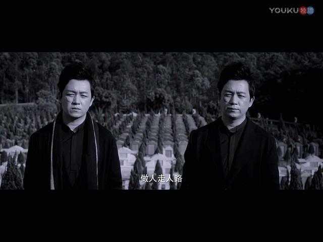 吃掉“老虎”的是关宏峰还是关宏宇，他为什么要吃掉“老虎”？