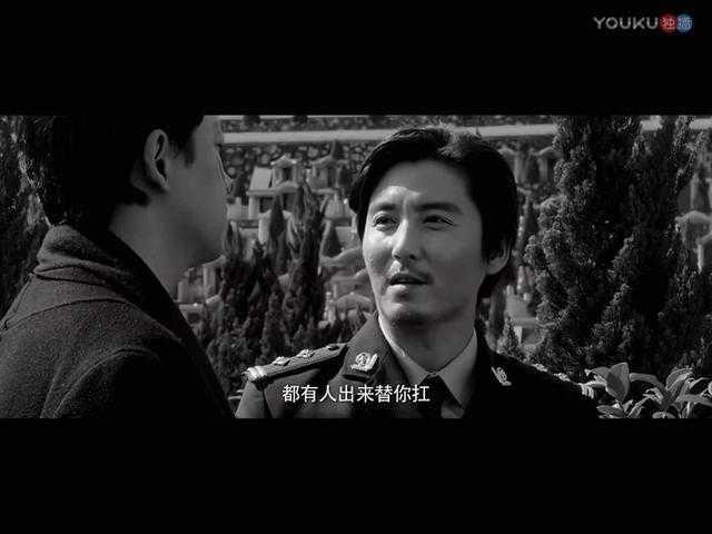 吃掉“老虎”的是关宏峰还是关宏宇，他为什么要吃掉“老虎”？