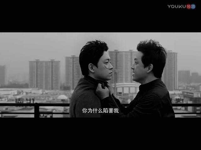 吃掉“老虎”的是关宏峰还是关宏宇，他为什么要吃掉“老虎”？