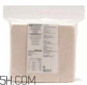 ​muji无印良品适合孕妇用吗？怀孕可以用无印良品的化妆品吗